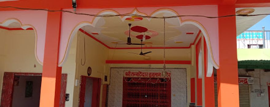 Tannatedar Hanuman Mandir , A.b. Road Manipur Kolaras. Distt Shivpuri