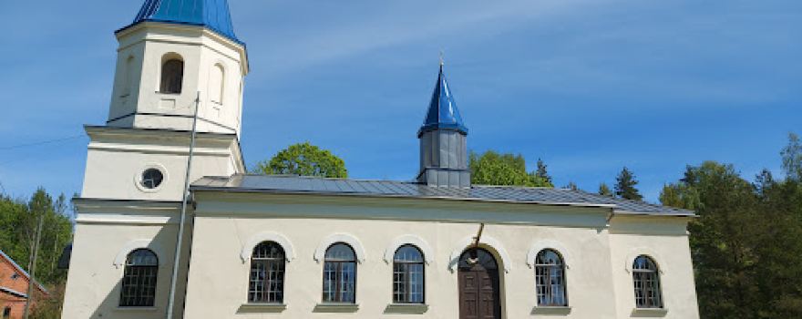 Aderkašu pilskalns