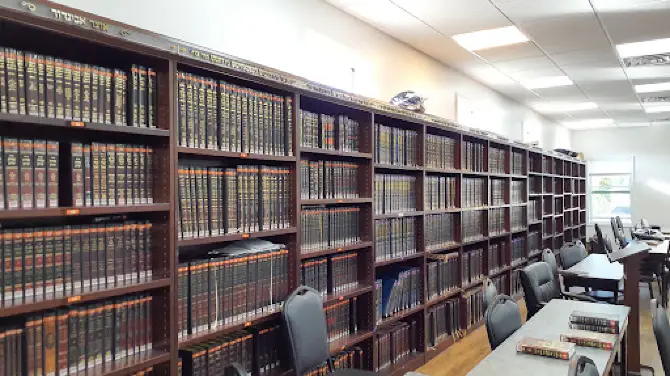 Aitz Chaim of West Palm Beach