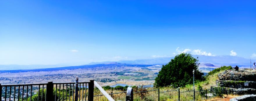 Mt Bental Lookout