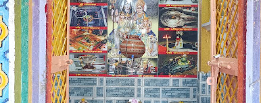 Mansa purna Mahadev Temple