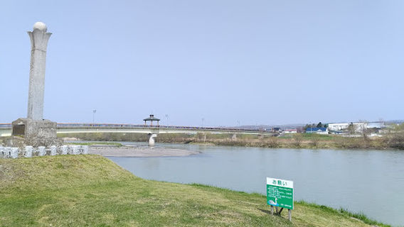 Niikappu