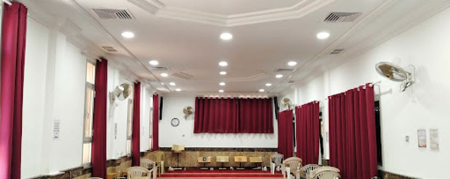 Buraydah ibn al-Husayb Mosque
