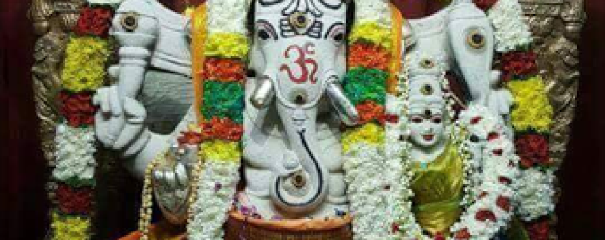 Sri Sri Chintamani Ganesh Temple