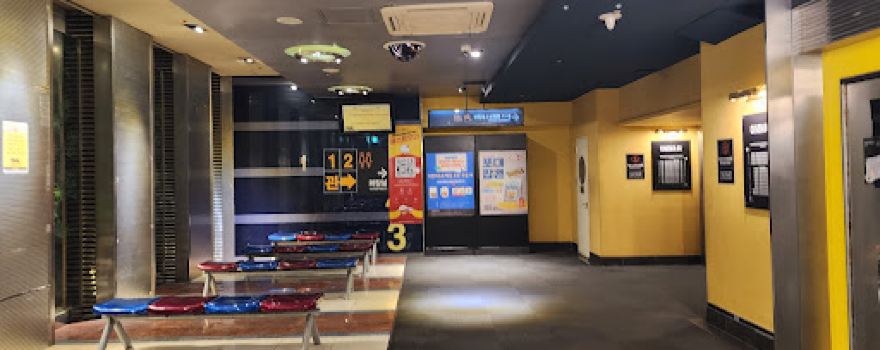 CGV - Changwon