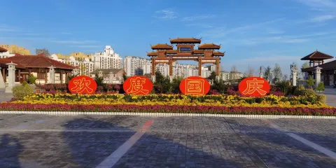 走讀淮河文化園