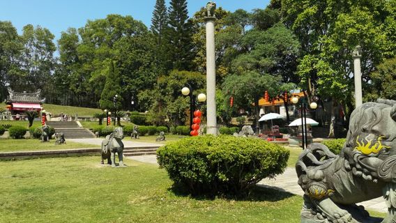 Qixingshan Scenic Area
