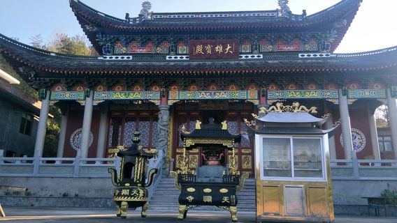 zhe rong xian tian ge si