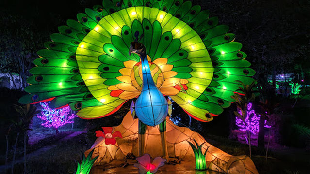 Taman Gardu Pandang Kaliurang