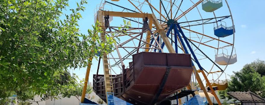Family Fun Park / five