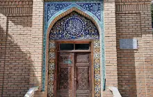 Мемориальный комплекс Шейхантаура