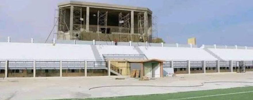 Sirte Stadium