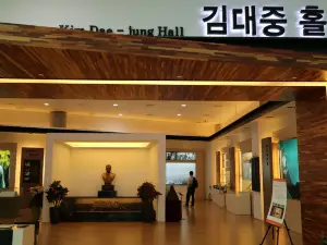 Kim Dae Jung Convention Center
