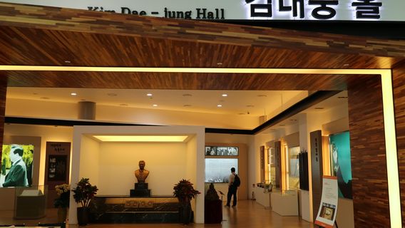 Centro congressi di Kimdaejung