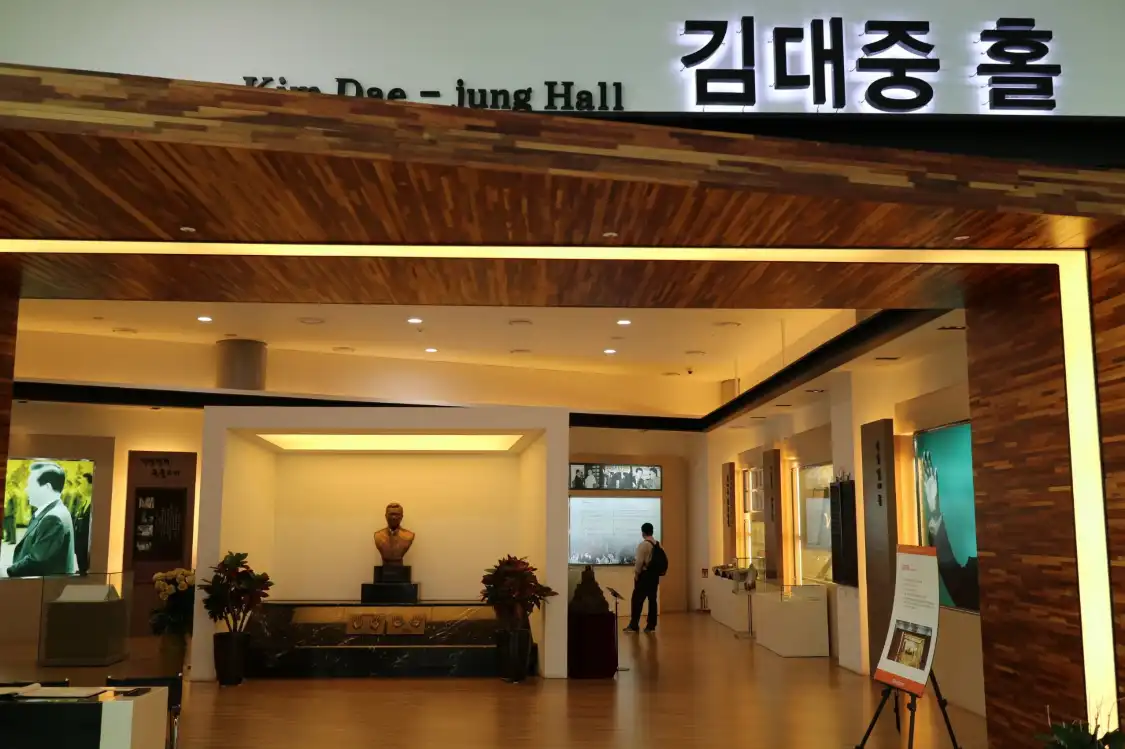 Hotels near Kim Dae Jung Convention Center