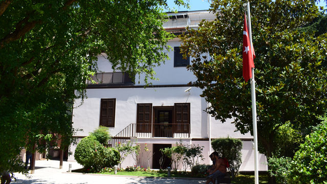 Ataturk Museum of Thessaloniki