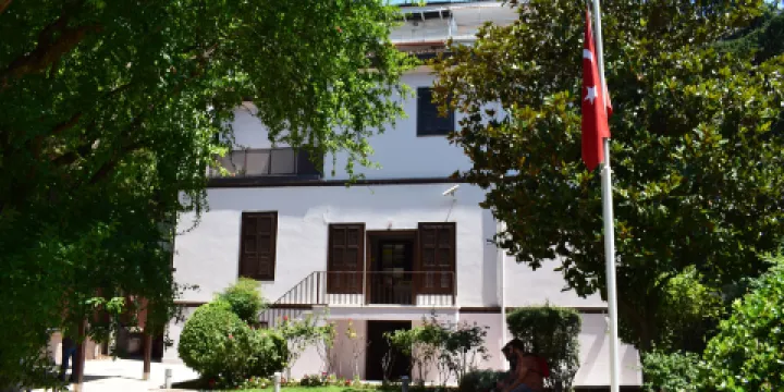 阿塔圖爾克博物館