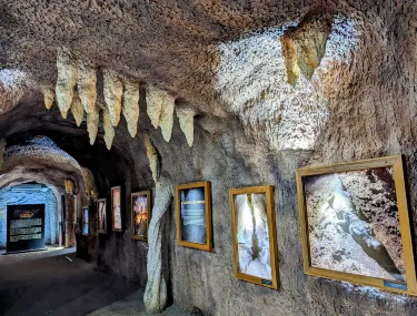 古早藝術博物館