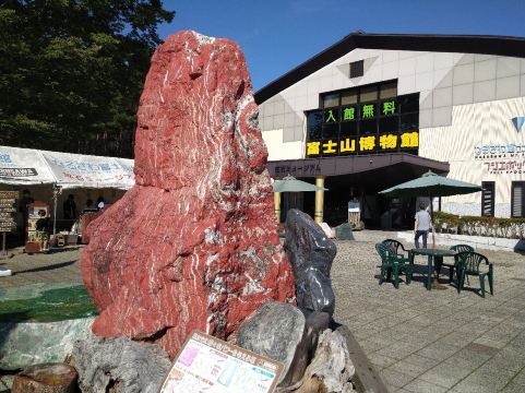 Roadside Station Narusawa