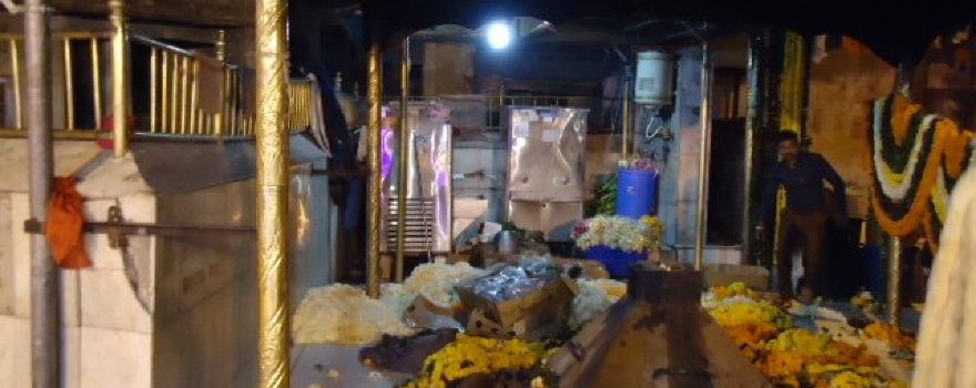Shri Mata Chintpurni ji Temple