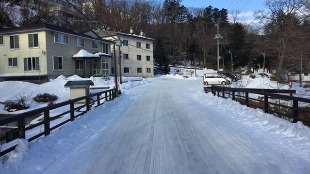 Karurusu Onsen - Yumoto Orofure-Soh