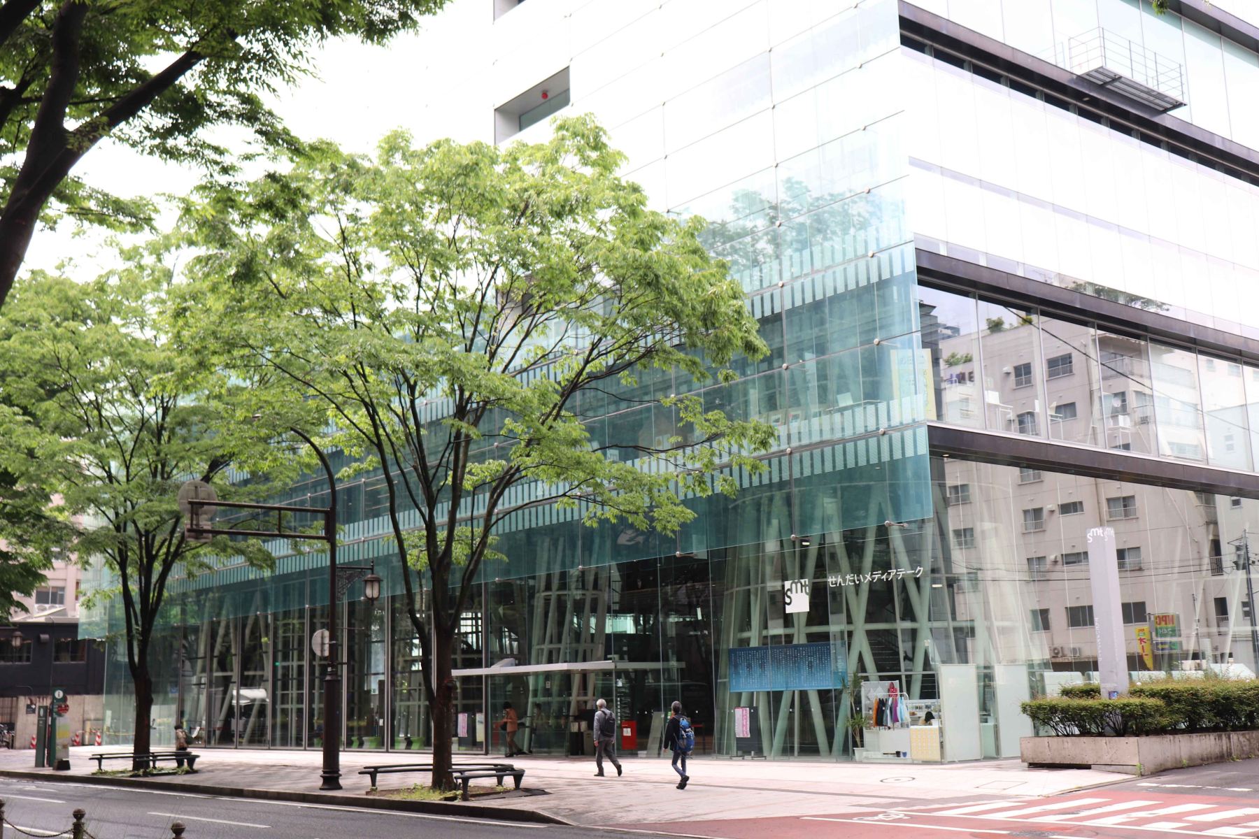 Sendai Mediatheque