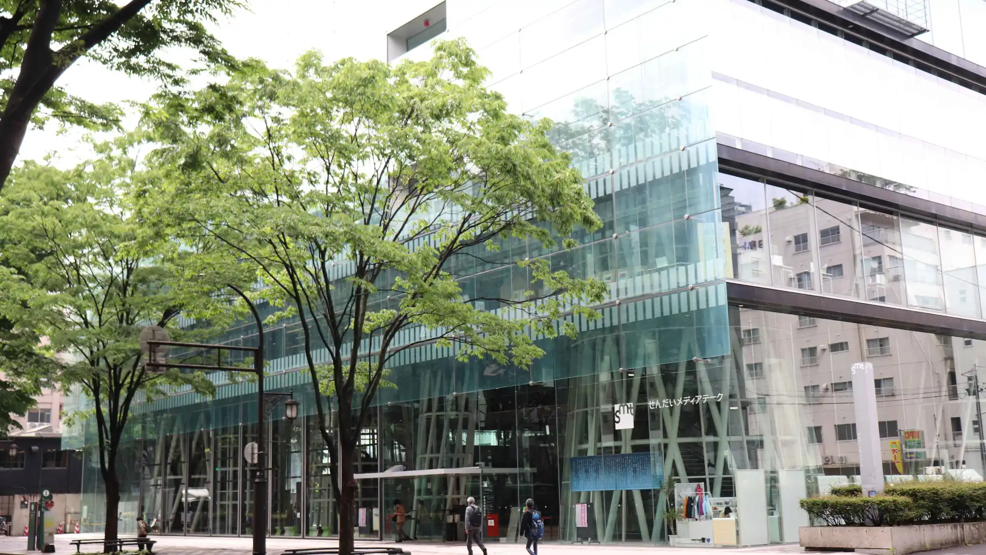Hotels near Sendai Mediatheque