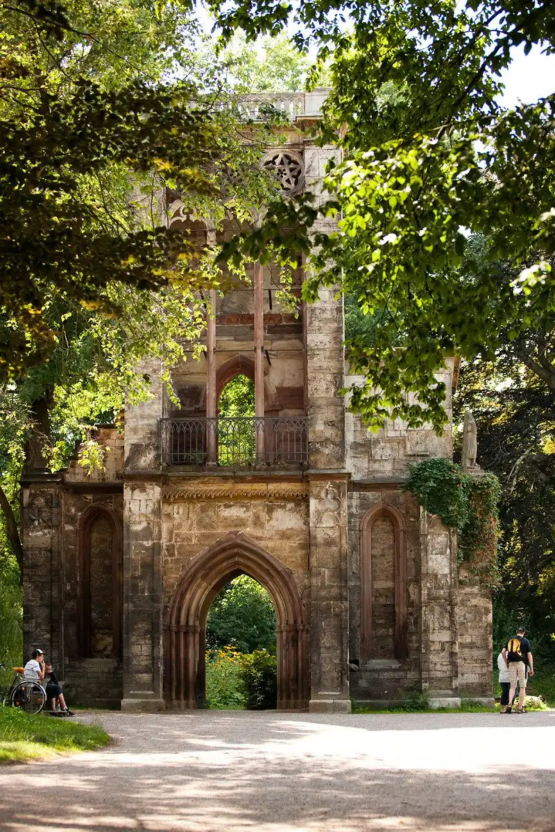 鄰近伊爾姆公園的酒店