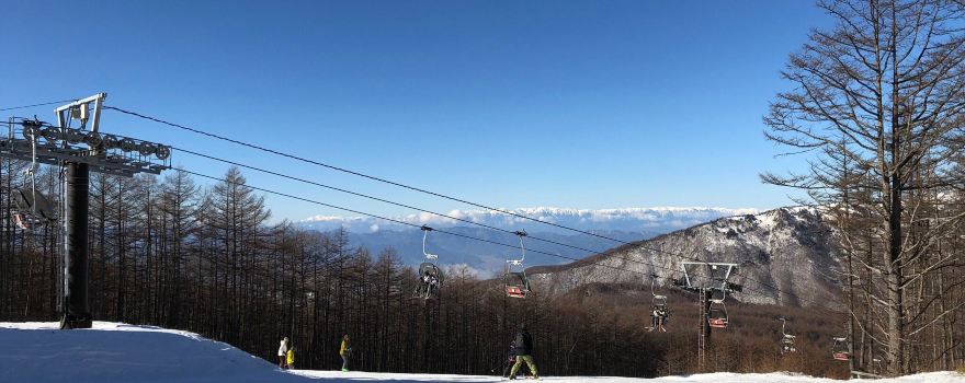 Yunomaru Ski Area