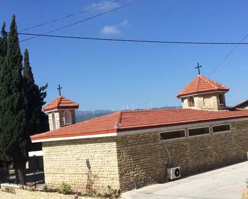 Hotels near Vakifli Village