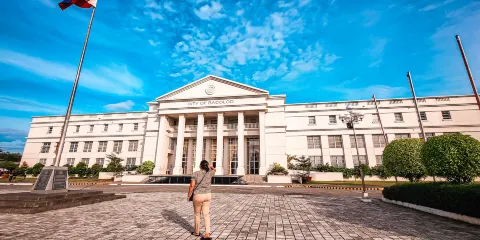 描戈津市政府新大樓廣場