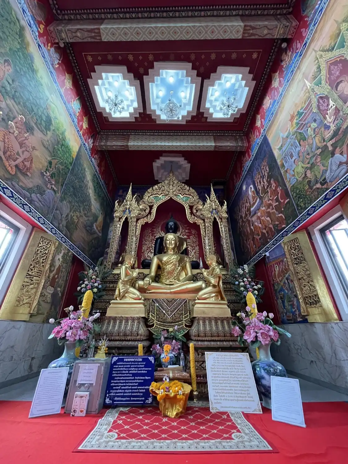 Hotels near Wat Chalo