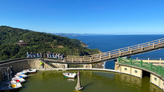 Parque Atracciones Monte Igueldo