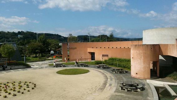 Kankaku Museum