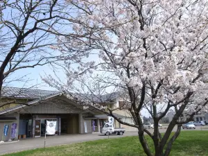Joetsu City Cultural Heritage Center