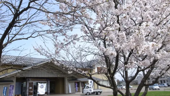 Joetsu City Cultural Heritage Center