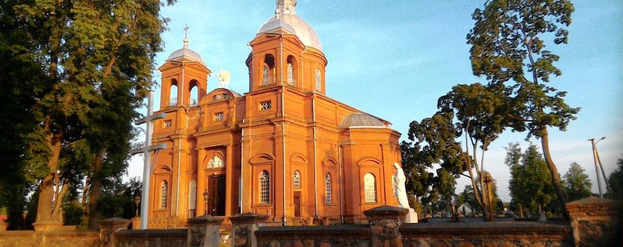 Kristaus Zengimo į dangų baznycia