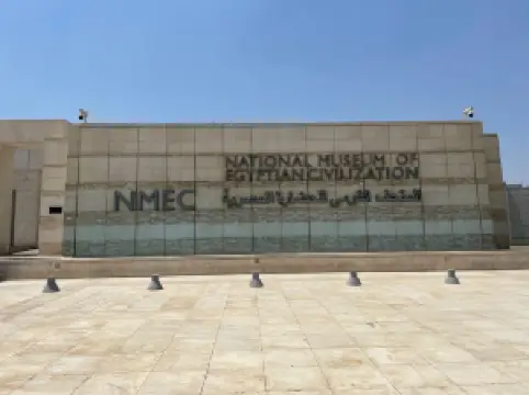 The National Museum of Egyptian Civilization