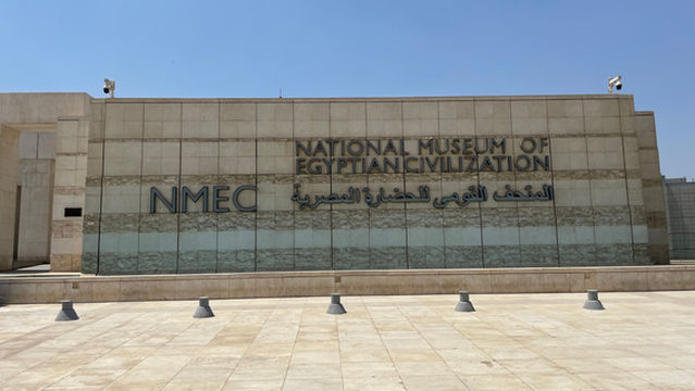 The National Museum of Egyptian Civilization