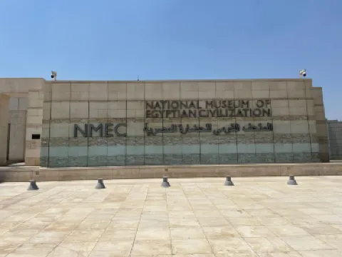 Musée national de la civilisation égyptienne (NMEC)