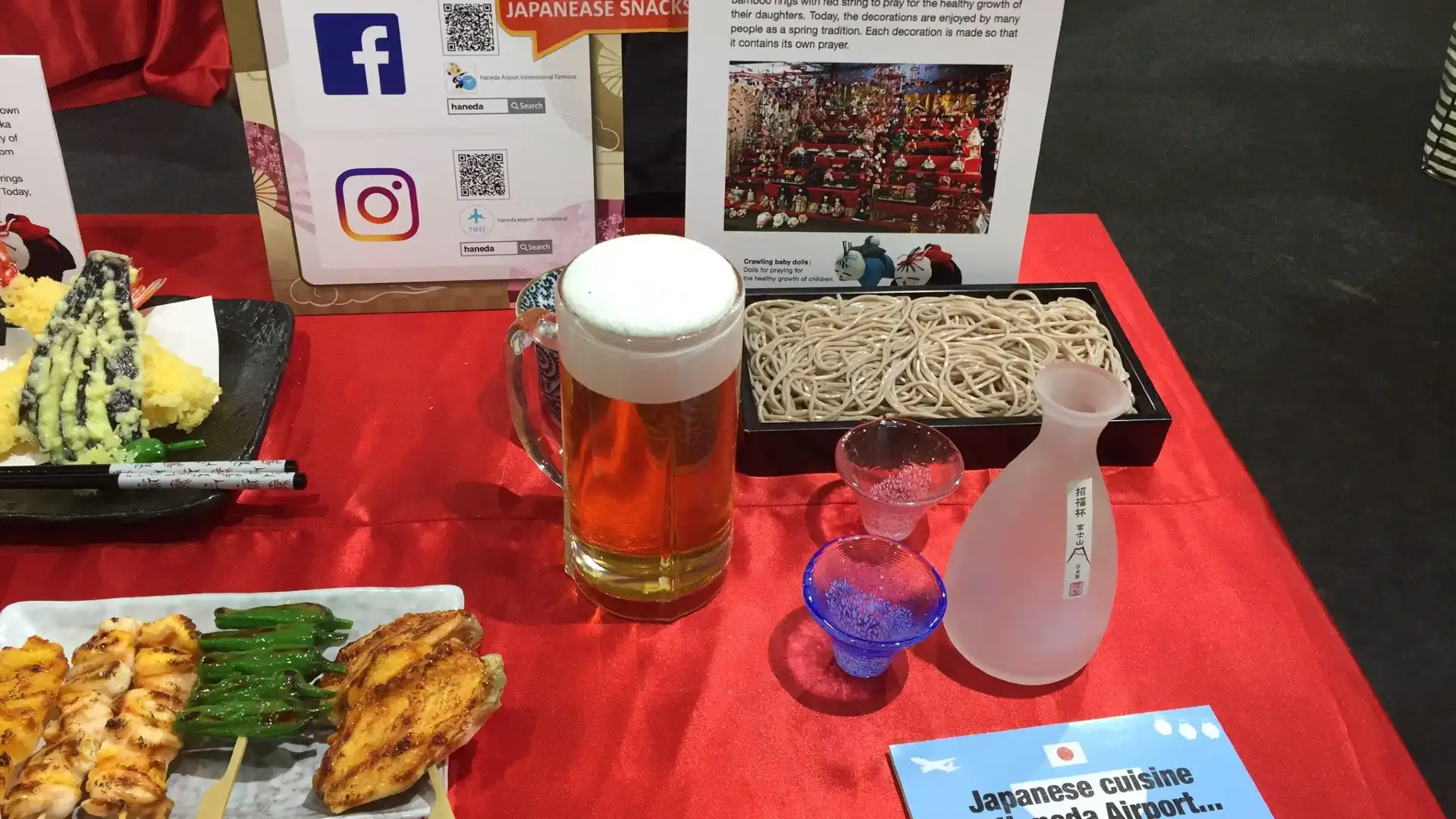 鄰近印度孟買國際展覽中心的酒店