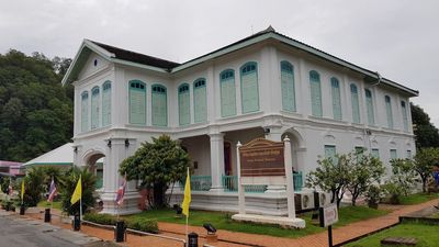 Satun National Museum Kuden Mansion