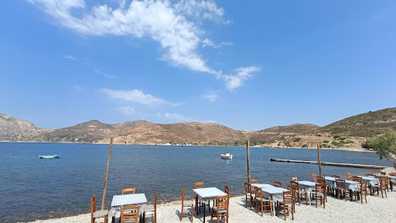 Paralia Panagia Geranou