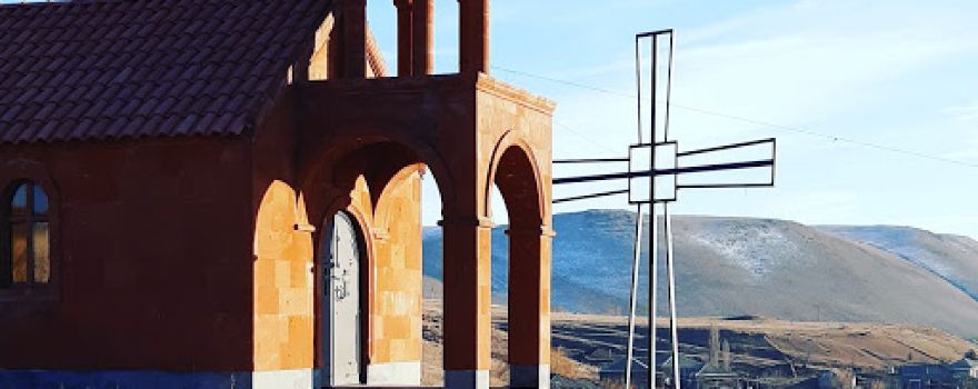 Martuni Church