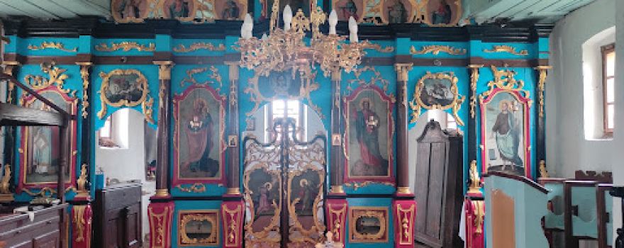 The Orthodox Church of St Nicholas