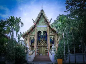Wat Nam Paeng Wanaram