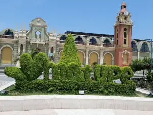 Sanchez Cerro Park