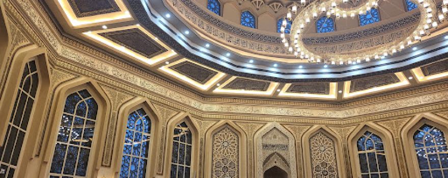 Masjid Al Imam Al baqer