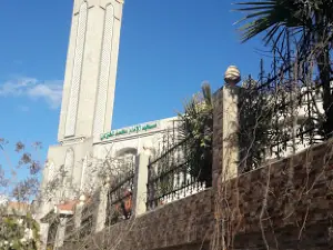 Imam Muhammad al-Ghazali Mosque