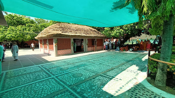 Adgadanand ji Maharaj Ashram